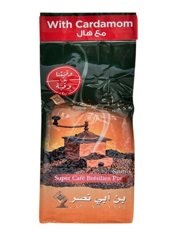 Cafe Abi Nasr Cardamom Turkish Coffee, 200g