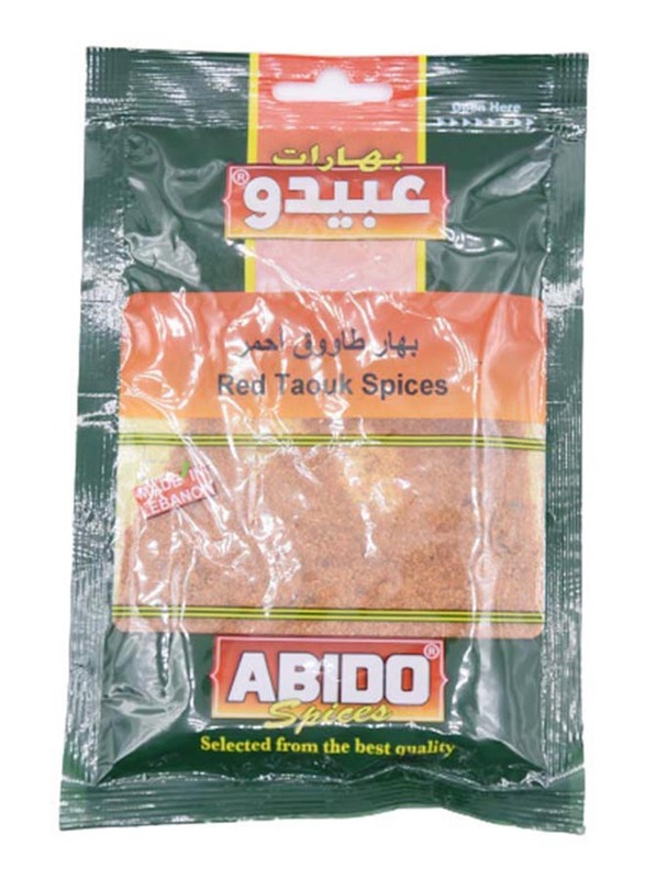 Abido Spices Red Taouk Spices, 50g