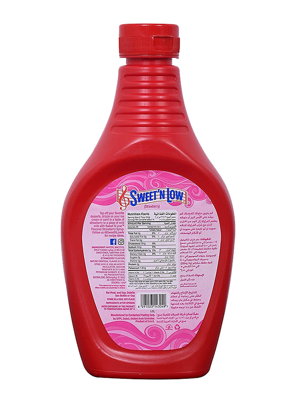 Sweet N Low Sugar Free Strawberry Flavoured Syrup, 510g