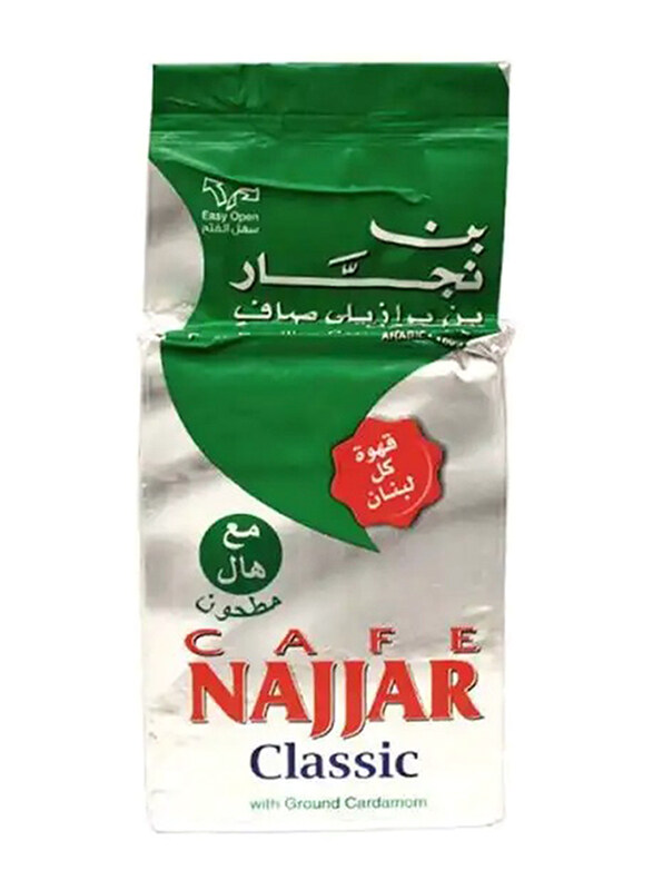 

Cafe Najjar Classic Brazilian Arabica Ground Coffee with Cardamom, 200g