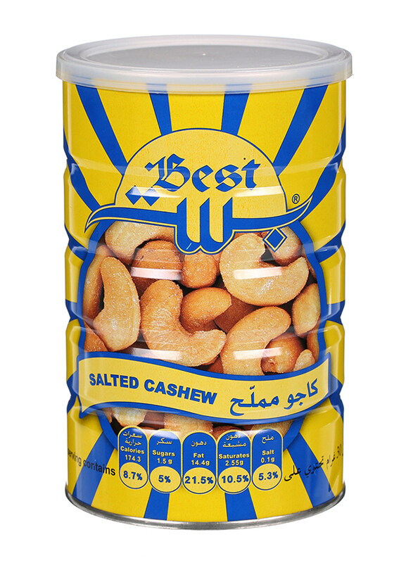 

Best Salted Cashew, 500g