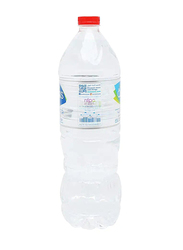 Oasis Zero Sodium Free Water, 1.5 Litre