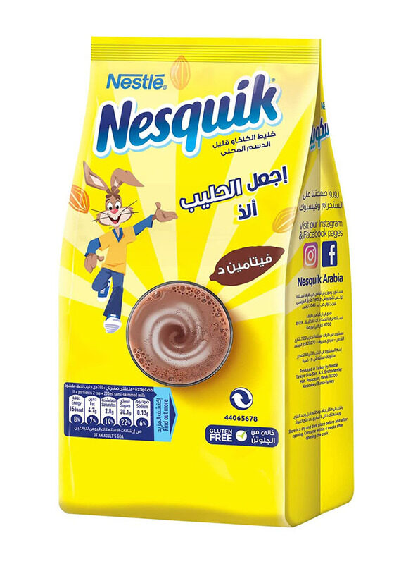 

Nestle Nesquik Chocolate Milk Powder, 200g