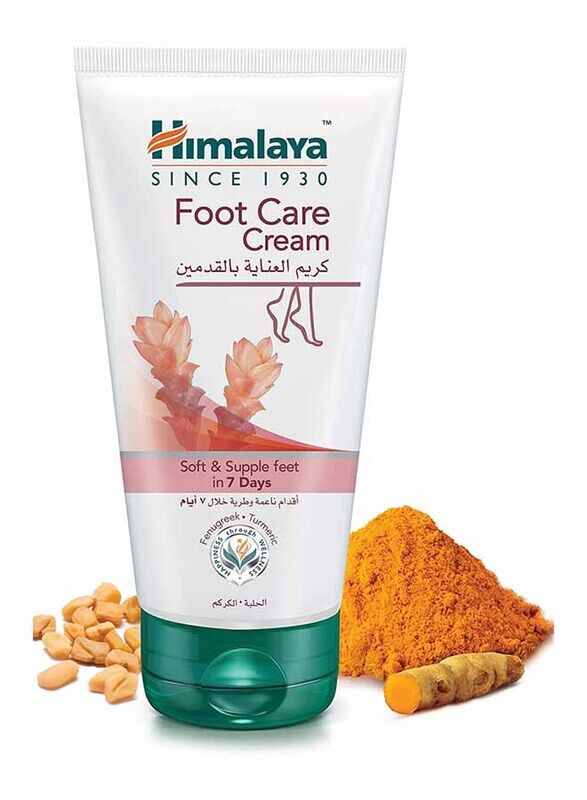 

Himalaya Herbals Footcare Cream, 125gm
