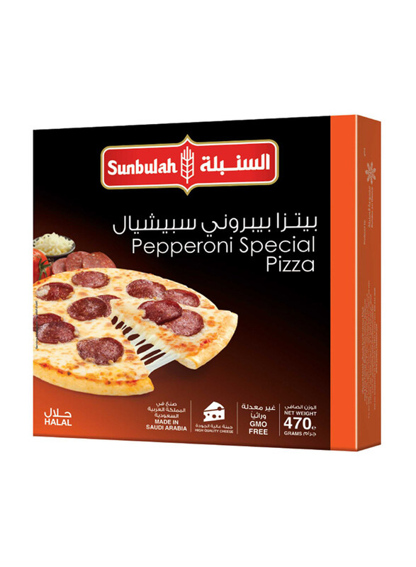 

Sunbulah Pepperoni Special Pizza, 470g