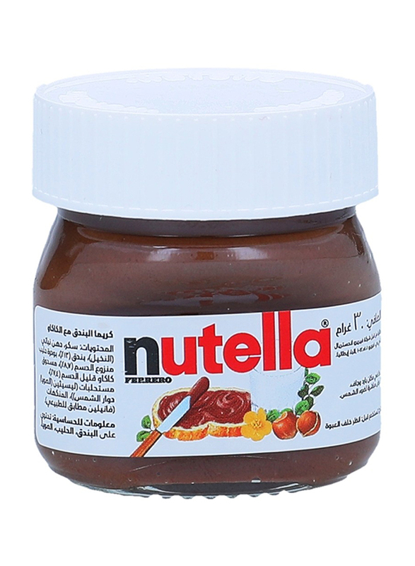 Nutella Christmas Spreads, 30g