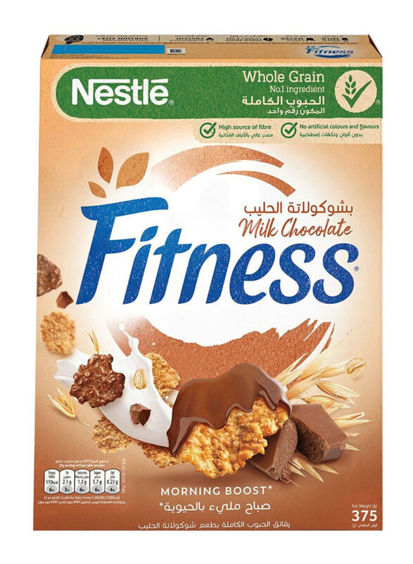 

Nestle Fitness Wholegrain Cereal with Oats & Milk Chocolate, 375g