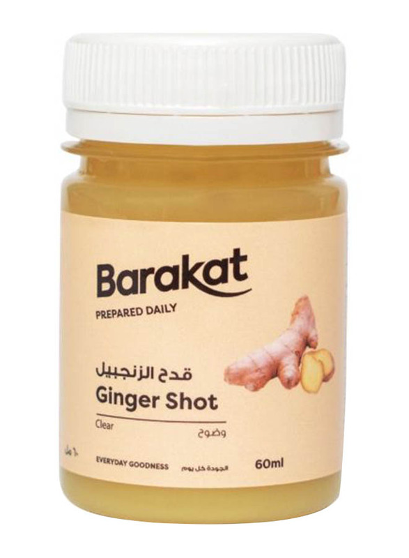Barakat Ginger Shot, 60ml