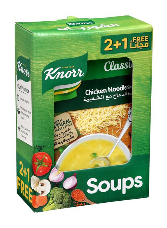 

Knorr Soup Chicken Noodle, 2+1 Free, 60g