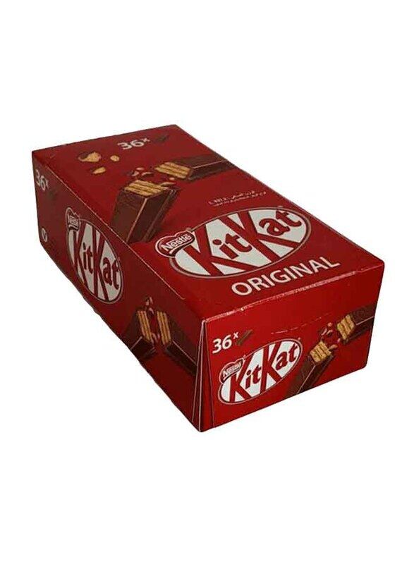 

Nestle Kit Kat 2 Finger Chocolate Wafers, 36 x 17.7g