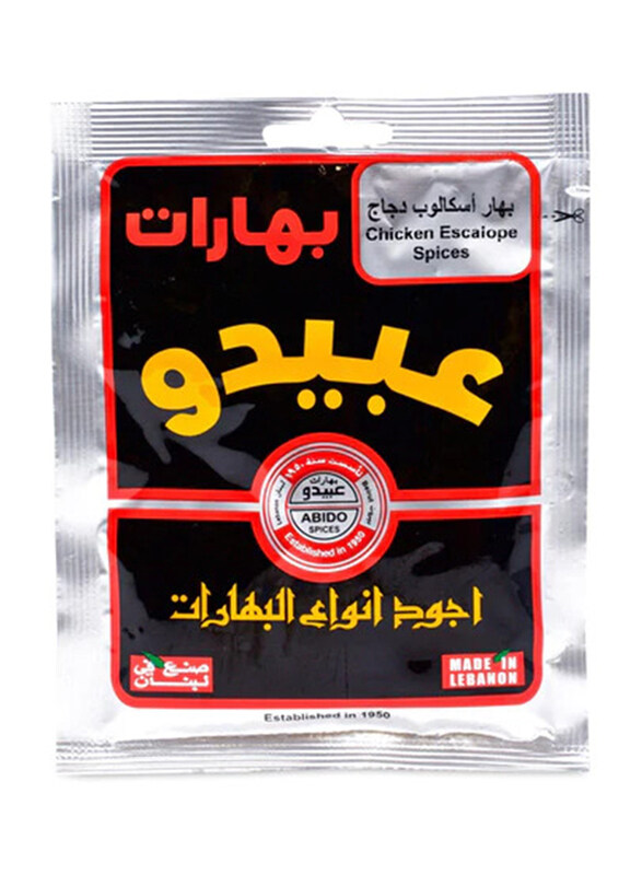 

Abido Chicken Escalope Spices, 50g