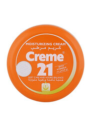 Creme 21 Soft Care & Hydro-Balance Moisturizing Cream, 150ml