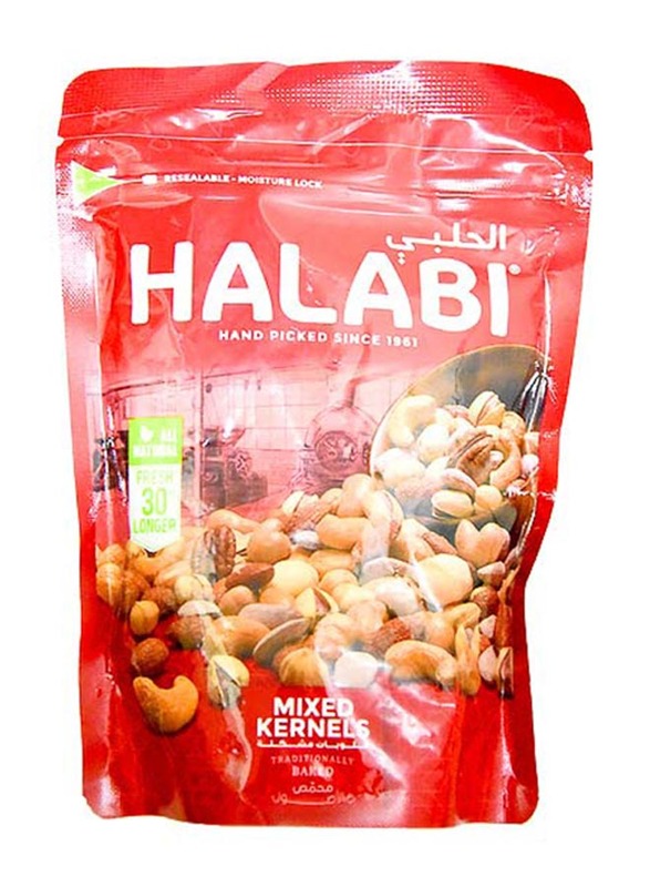 Halabi Mixed Kernels, 300g