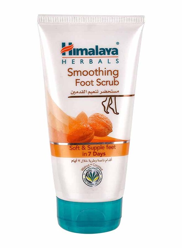 

Himalaya Herbals Smoothing Foot Scrub, 150ml