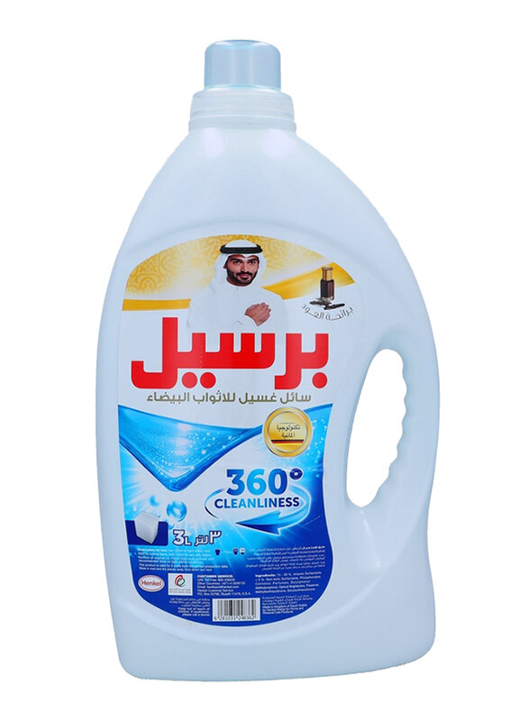 

Persil White Oud Liquid Detergent, 3 Liter
