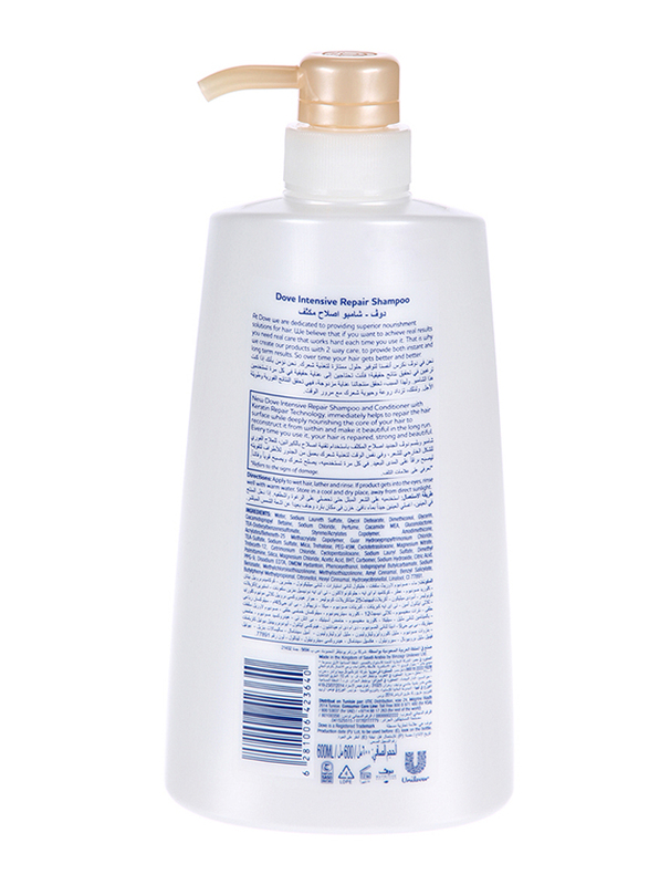 Dove Nutritive Solutions Intensive Repair Shampoo for Damaged Hair, 600ml