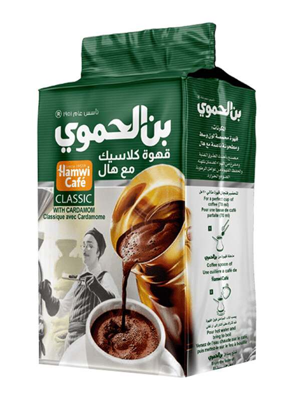 

Hamwi Cafe Classic with Cardamom Coffee, 450g