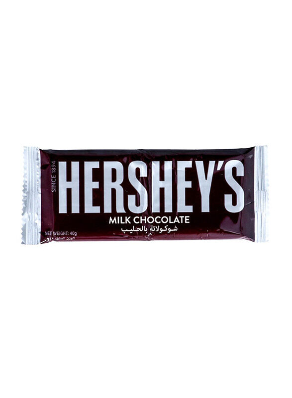 

Hersheys Creamy Milk Chocolate Bar, 40g