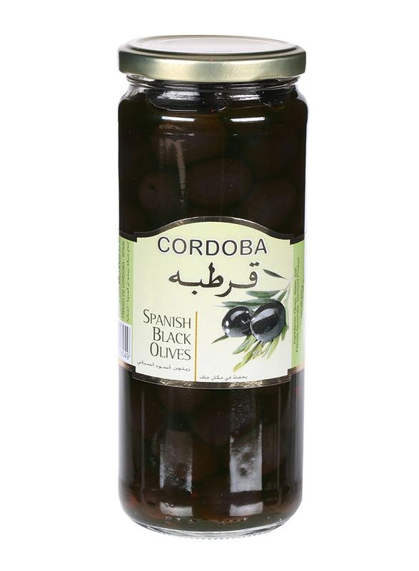 Cordoba Spanish Plain Black Olives, 285g