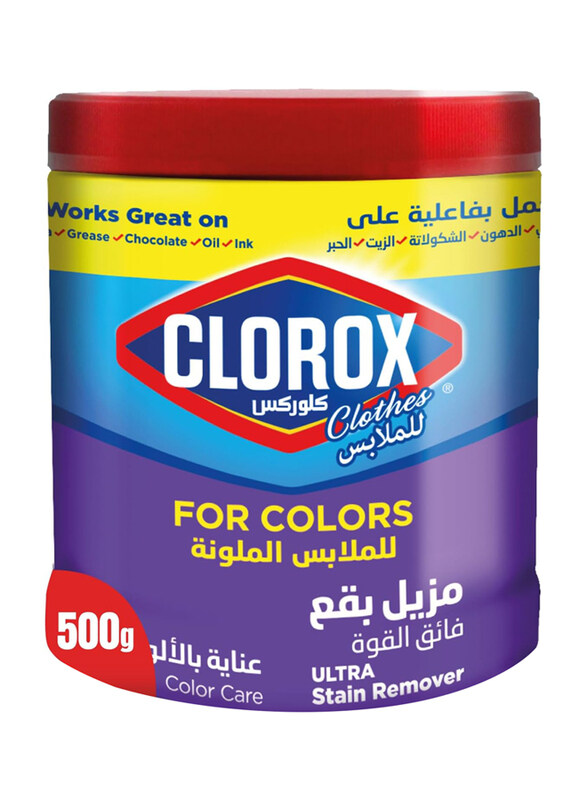 

Clorox Clothes Powder Colour Mover Ultra Stain Remover, 500g