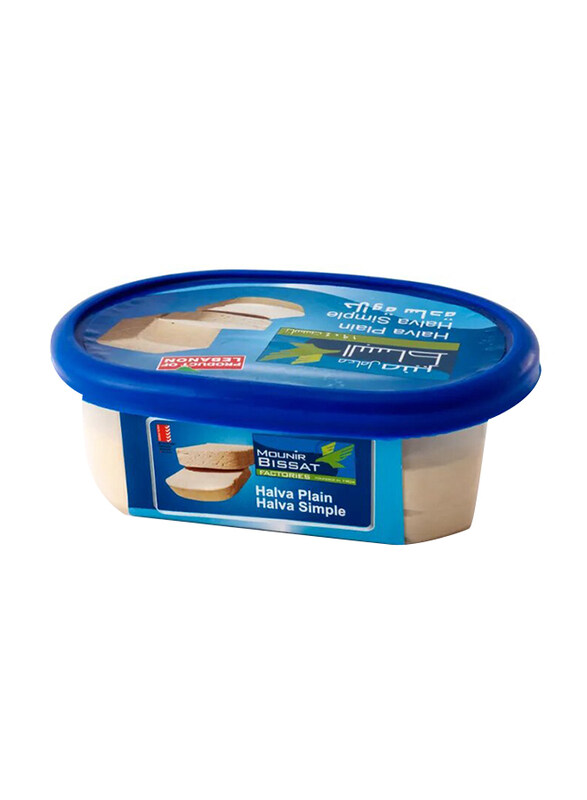 

Bissat Plain Halawa, 500g