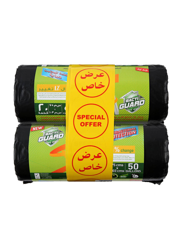 

Bacti Guard Black Roll, 2 Pieces