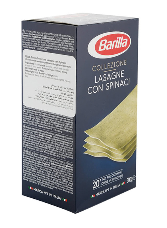 Barilla Semolina Green Lasagne, 500g