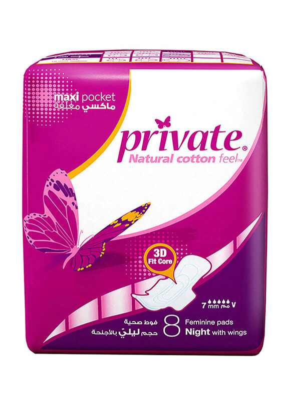 

Private Thin Max Butterfly Sanitary Pads, 8 Pads