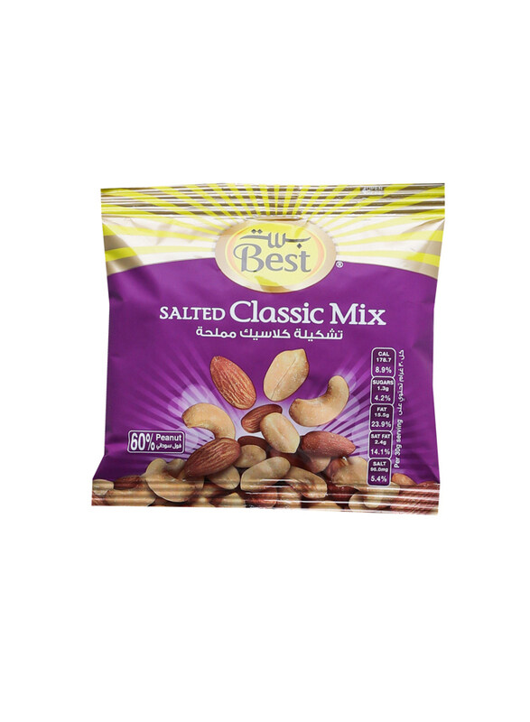 

Best Salted Classic Mix Pouch, 40g