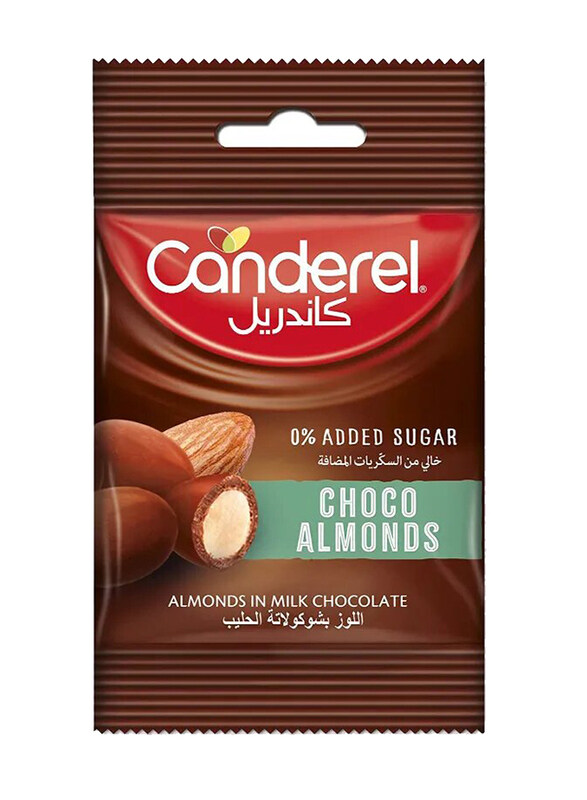 

Canderel Milk Chocolate Coated Almonds, 40g