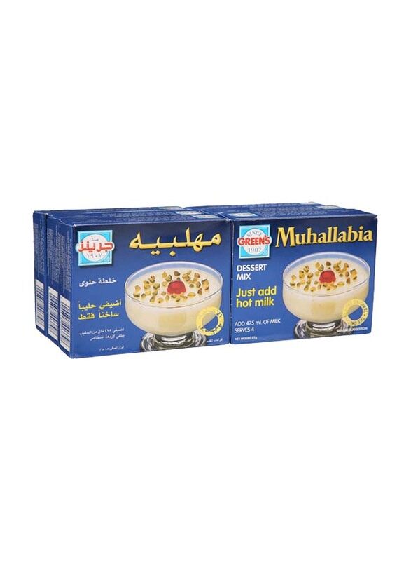 

Green's Muhallabia Dessert Mix, 6 x 85g