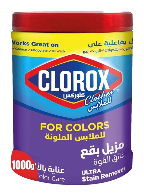 

Clorox Stain Remover Colors Powder, 1000g