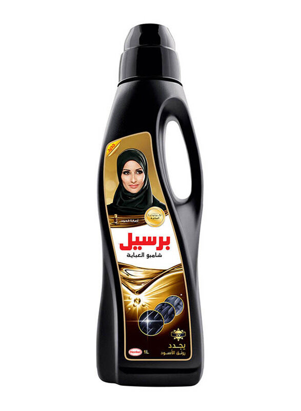 

Persil Black Oud Abaya Liquid Detergents, 1 Liter