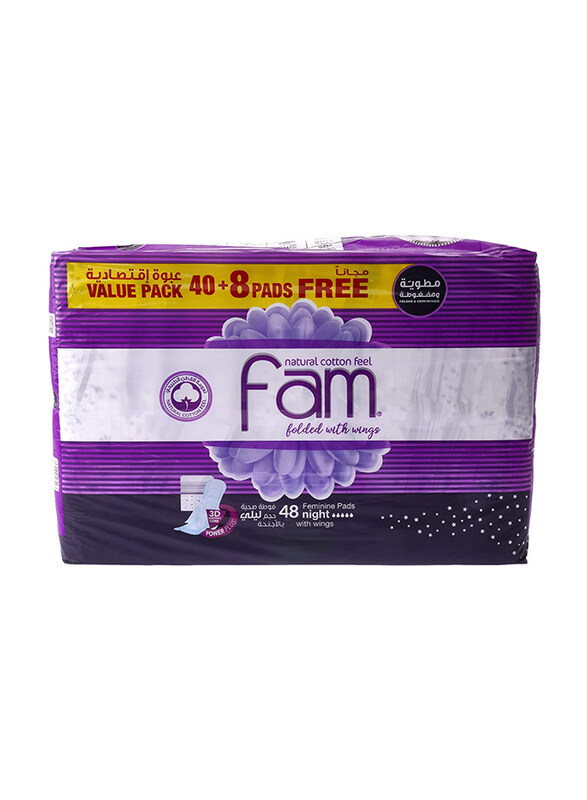 

Fam Folded Nights Unscented Sanitary Pads with Wings, 56 Pieces