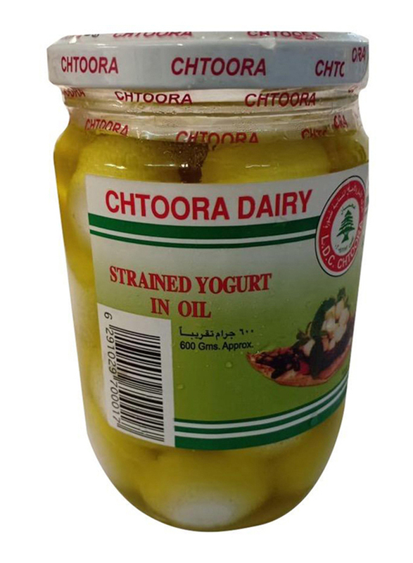 Chtoora Strained Yogurt Labneh Ball with Oil, 600g