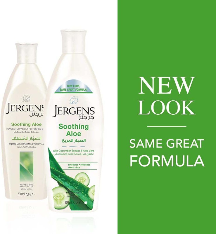 Jergens Soothing Aloe Refreshing Body Moisturizer, 400ml