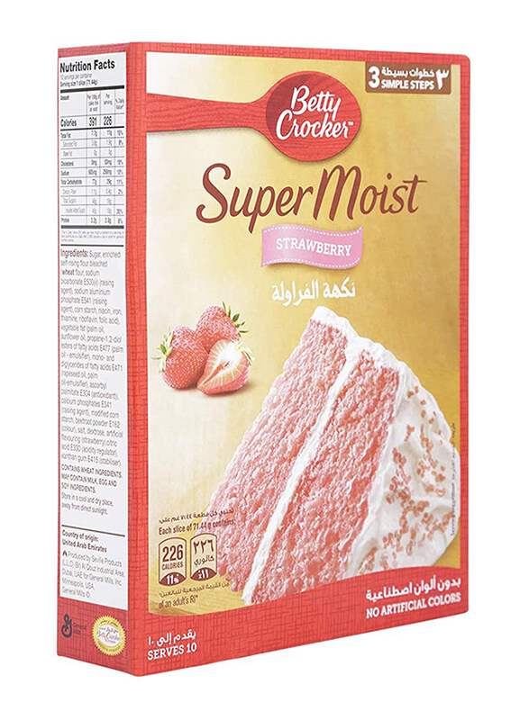 

Betty Crocker Strawberry Cake Mix, 400g