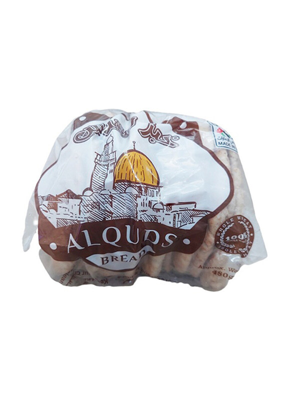 

Al Quds Mini Whole Wheat Pitta, 480g