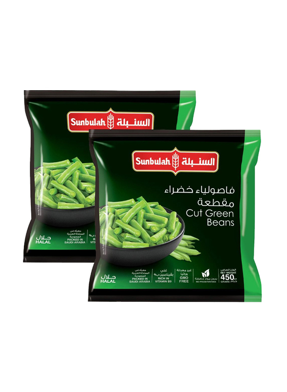 Sunbulah Cut Green Beans, 2 x 450g