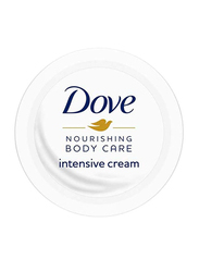 Dove Intensive Body Cream, 75ml