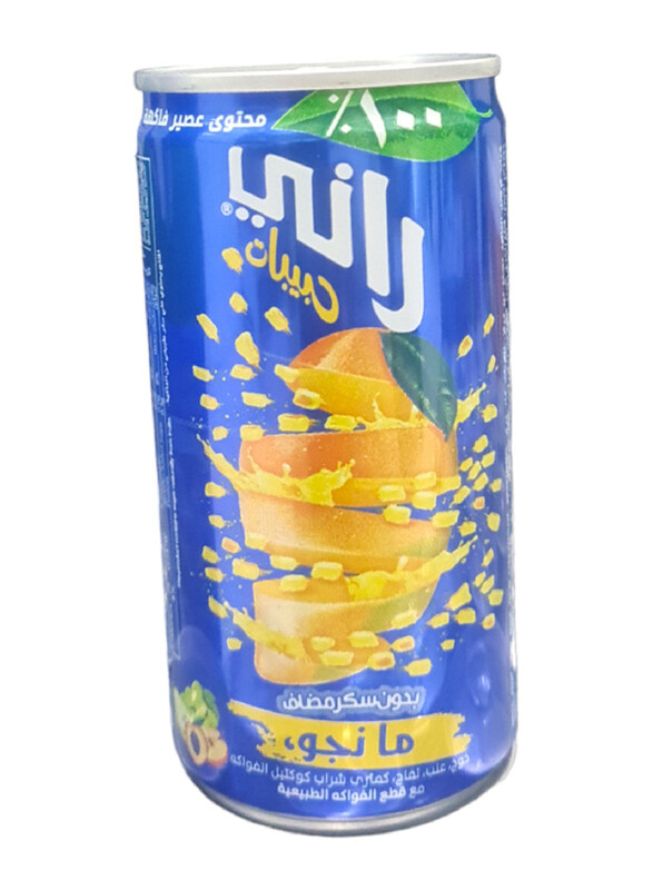 

Rani Mango Juice Small, 180 ml