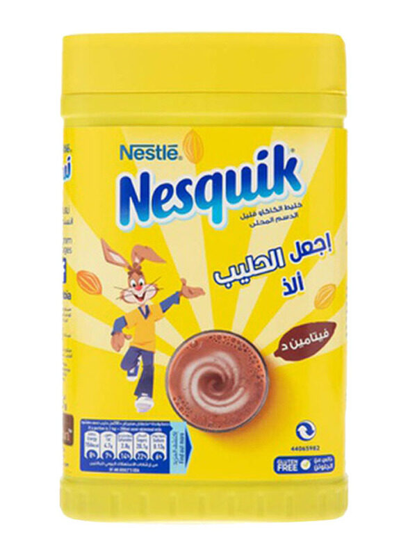 

Nestle Nesquik Chocolate Milk Powder, 420g