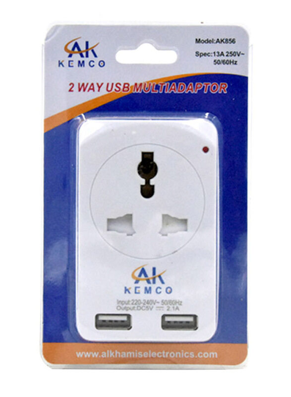 

Ak Kemco 3 Way USB Multi Adaptor, 220-240V, White
