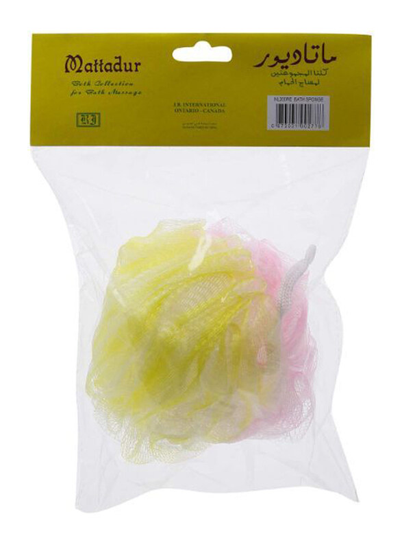 

Mattadur Normal Bath Leaf, 1 Piece