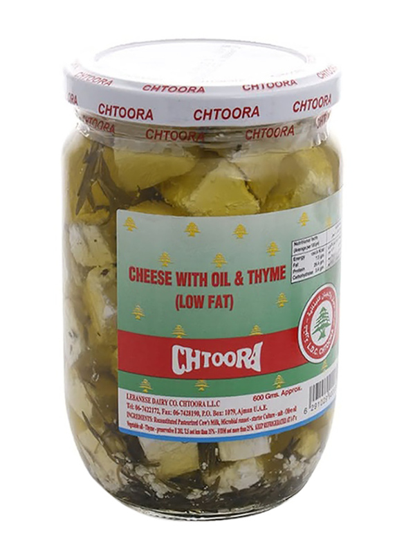 Chtoora Cheese with Oil & Thyme Low Fat, 600g