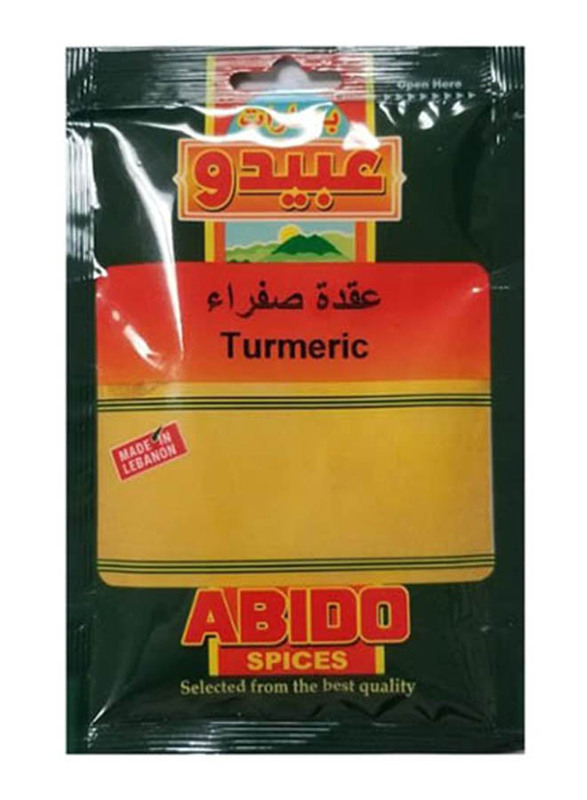Abido Turmeric Powder, 50g