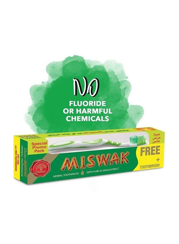 

Dabur Miswak Toothpaste with Al-Arak Extract, 190g