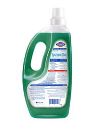 Clorox Pine Scented Multiporpuse Floor Cleaner, 1.5 Liters