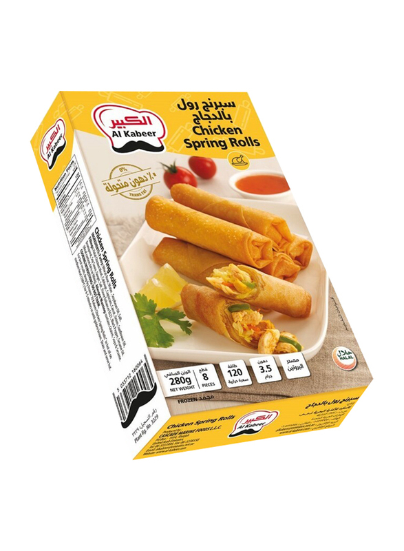 

Al Kabeer Frozen Chicken Spring Rolls, 8 Piece, 280g