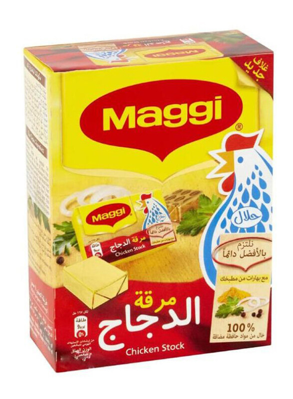 

Maggi Chicken Stock, 30 x 18g